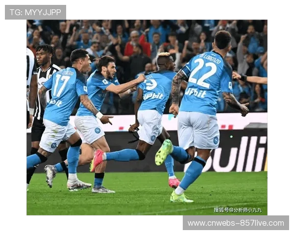 那不勒斯客战克雷莫纳，超级杯冠军士气正盛