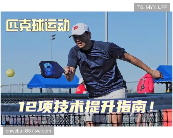 某明星后卫恢复球场训练，重点进行有对抗下的突破分球练习